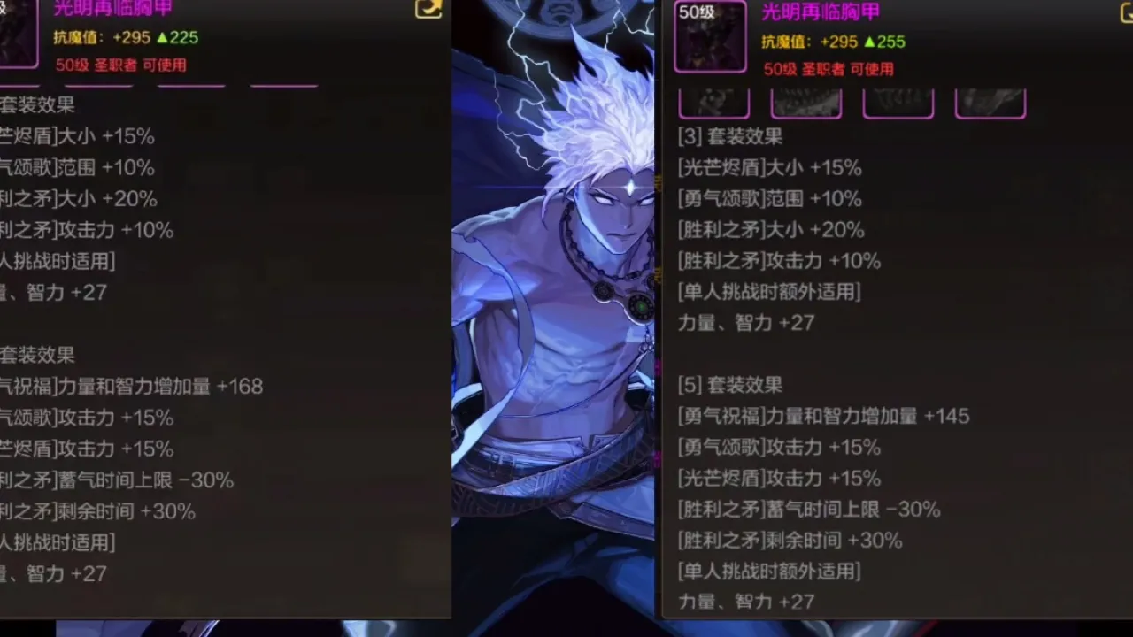 韩服dnf手游最新消息_dnf手游韩服下载链接_dnf手游韩服官网下载地址