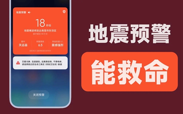 手机定位软件怎么用-手机定位软件：带你开启神秘冒险，探寻新奇