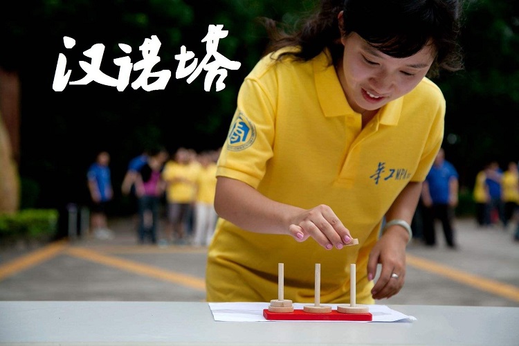 小学生寻宝活动_小学生寻宝游戏规则_小学生寻宝游戏谜题设计