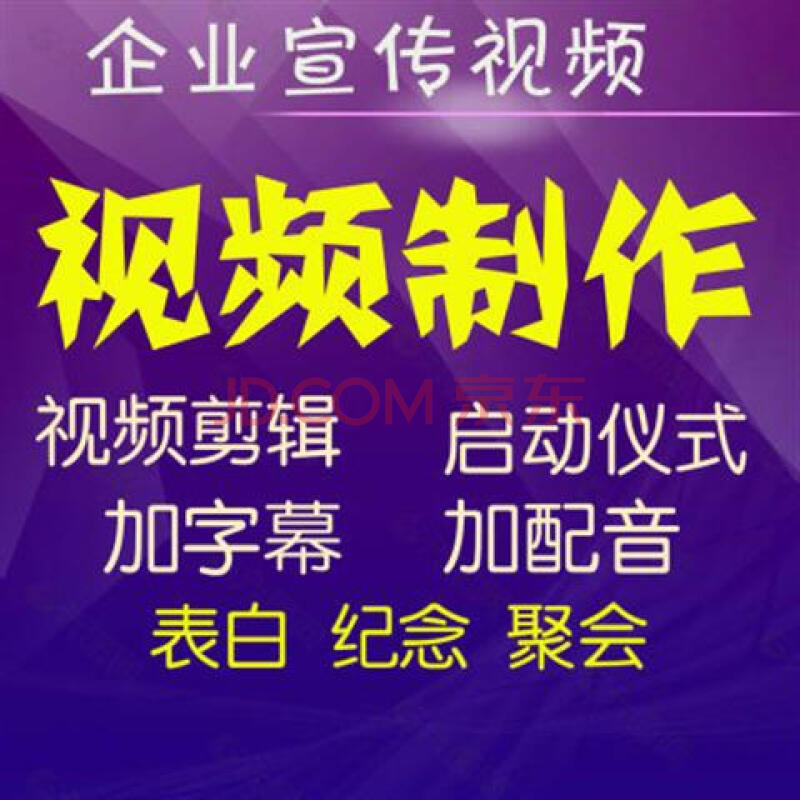 flash动画制作过程_动画制作过程中遇到的问题_动画制作过程中白箱指的是