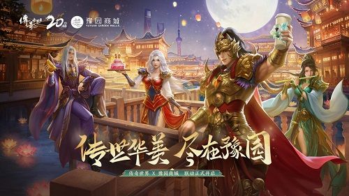 网游之江山美人txt网盘-江山美人txt 版：闲暇时光的绝佳