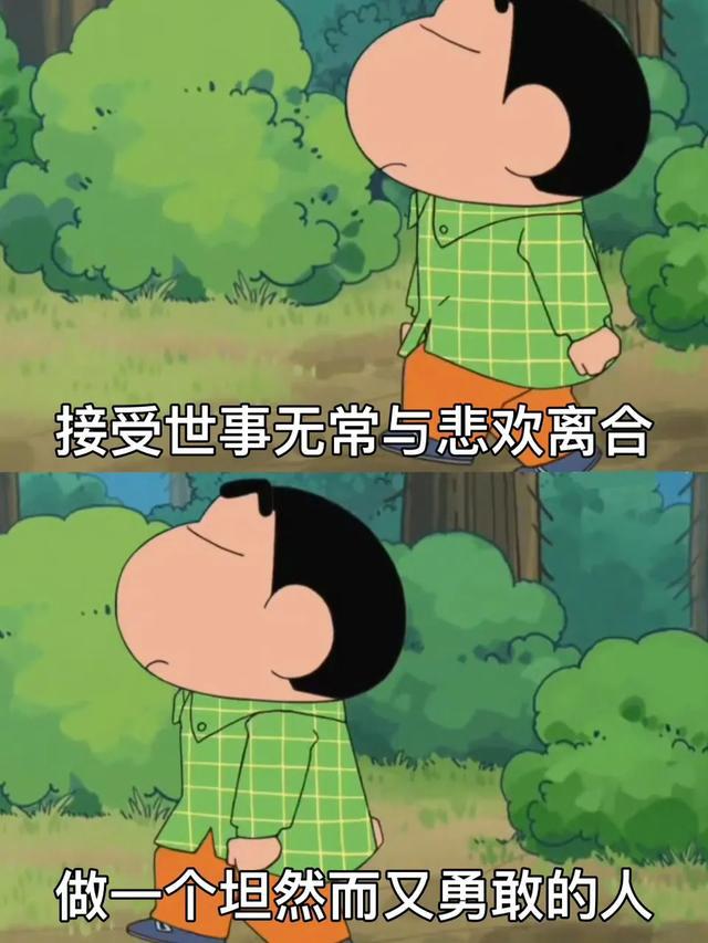 很讨厌日本动漫_讨厌的动漫角色排行_小讨厌 动漫