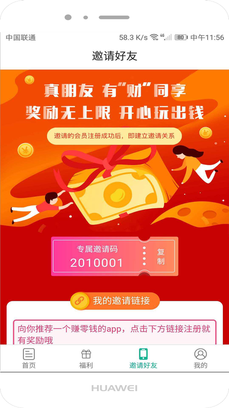 方正 软件保护卡_方正卡保护软件是什么_方正卡保护软件下载