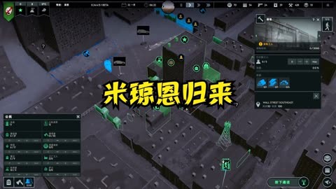 游戏行尸走肉第一季剧情_行尸走肉小游戏_行尸走肉第二季游戏剧情