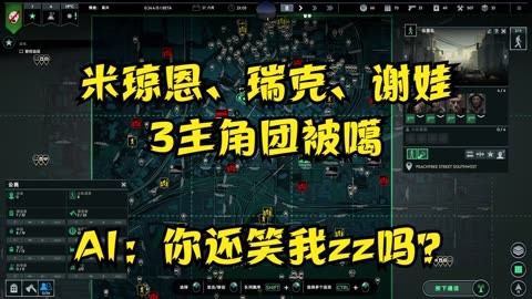 行尸走肉小游戏_游戏行尸走肉第一季剧情_行尸走肉第二季游戏剧情