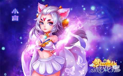 梦幻诛仙手游焚香龙晶搭配_梦幻诛仙手游焚香龙晶_梦幻诛仙手游龙晶合成表