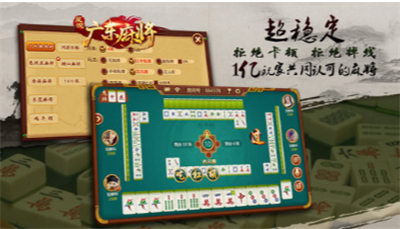 皮皮麻将 元素游戏-皮皮麻将元素游戏：融合多种元素，展现智慧