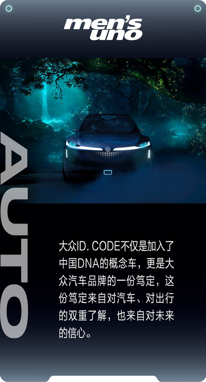 传智播客游戏开发课程：重定义我的世界，激发创作激情与团队协作