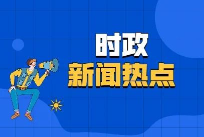 公安部门软件_公安局软件_软件需要公安