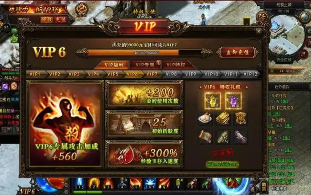 扫雷游戏制作-软件开发者重拾编程乐趣，编写扫雷游戏的挑战与收
