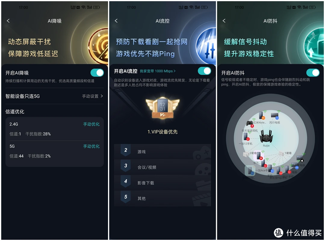 网游加速器加速原理_网游加速器能提高网速吗_tx网游加速器