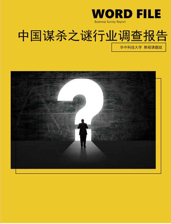 flash动画模版_动画空间下载_空间模块flash动画