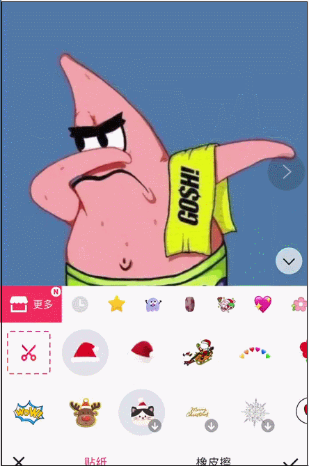 头像加圣诞帽app_给头像加圣诞帽软件_圣诞头像帽子制作