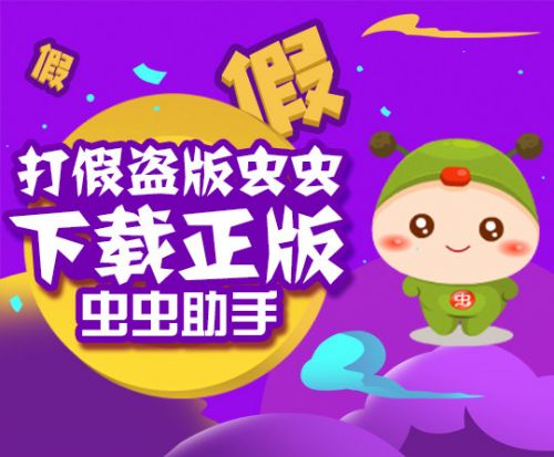 游戏变速器安卓_一流游戏变速器 官网_游戏变速器app