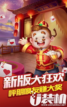 打牌游戏有哪些好玩的_17打牌游戏_打牌游戏规则