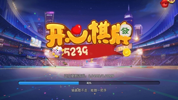 打牌游戏规则_17打牌游戏_打牌游戏有哪些好玩的