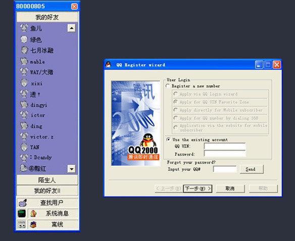 中国手机游戏公司_手机游戏公司中国有哪些_手机游戏公司中国有几家