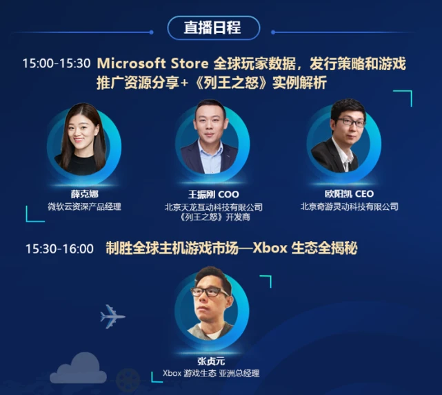 手机游戏公司中国有几家_手机游戏公司中国有哪些_中国手机游戏公司