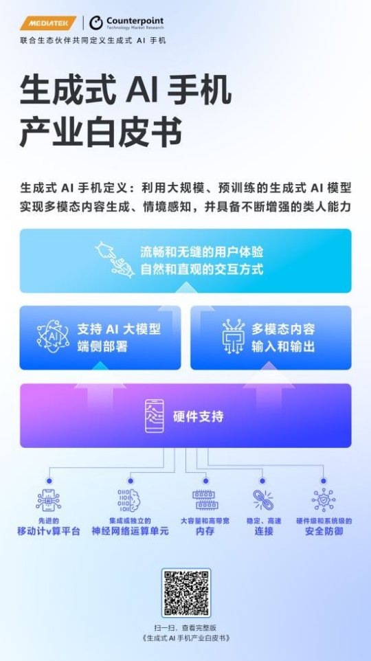 中国手机游戏公司_手机游戏公司中国有几家_手机游戏公司中国有哪些