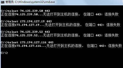 可以使用谷歌搜索的插件_能使用谷歌搜索引擎的浏览器_搜索google可用ip软件