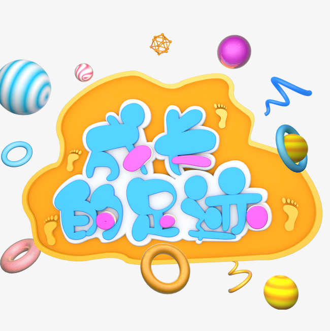 动漫希尔维_动漫希尔达_希尔维亚动漫