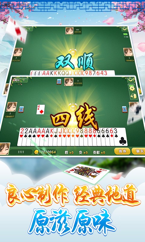 网游之近战法师txt-网游之近战法师：近战法师的独特玩法与挑战乐趣