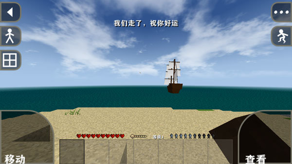 中文制作版软件游戏推荐_制作游戏软件中文版_中文游戏制作大师