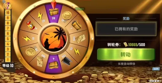 腾讯游戏道聚城_腾讯道具城道聚城_腾讯手游道聚城在哪