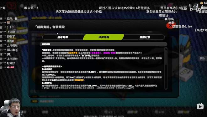 世界级的游戏公司_世界游戏公司排名_世界上最大的游戏公司