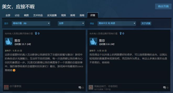 世界游戏公司排名_世界上最大的游戏公司_世界级的游戏公司