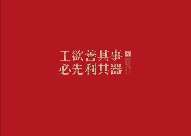 禁处动漫_禁处动漫_禁处动漫