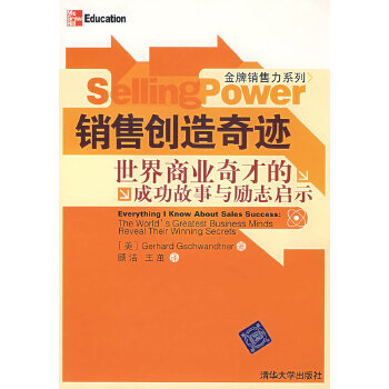 网游奇迹世界还有人玩吗_奇迹世界网游_网游奇迹世界改手游怎么改