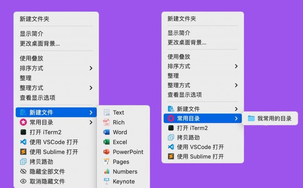 md5校验软件_校验软件采购_去签名校验软件