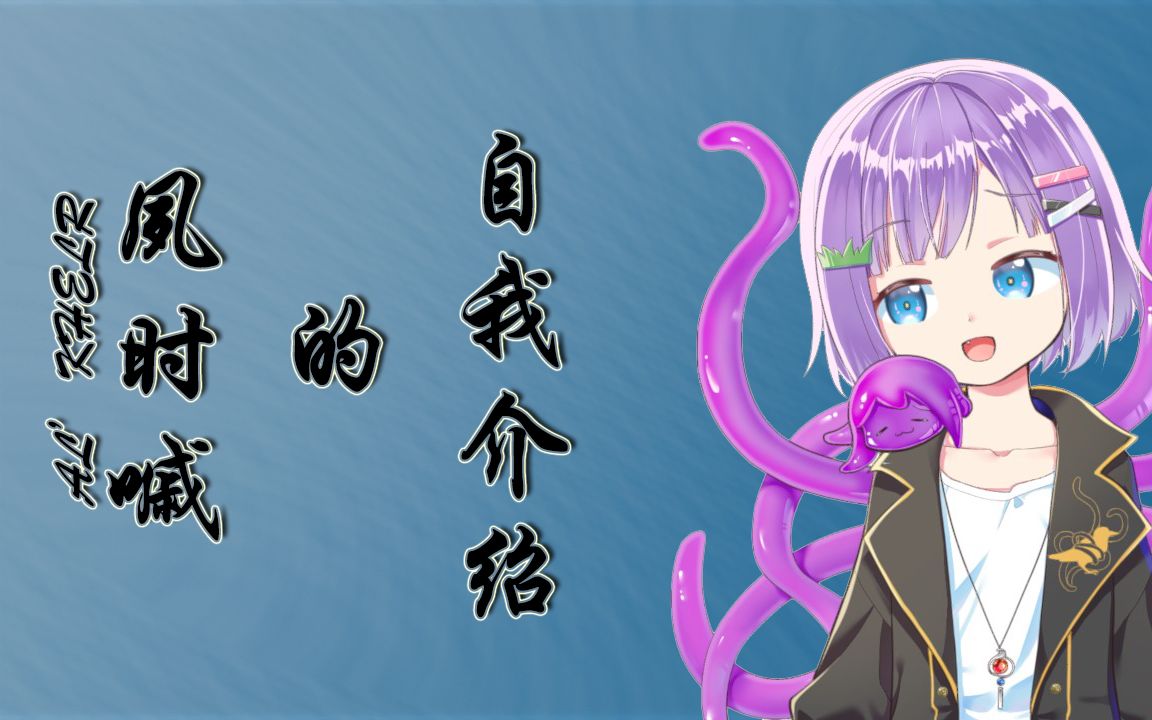 触手动漫名_触手动漫名_触手动漫名