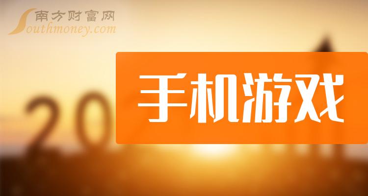 2024 杭州游戏公司_杭州游戏公司排行榜前十名_杭州游戏公司排名
