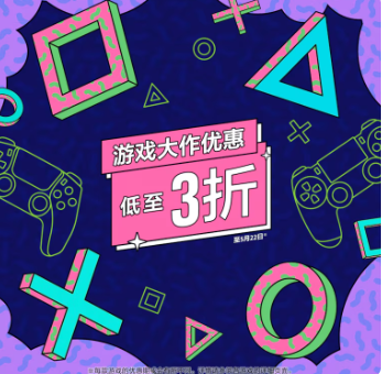 2024ps4游戏发售表-2024 年 PS4 游戏发售表：重制版游戏成焦点，玩