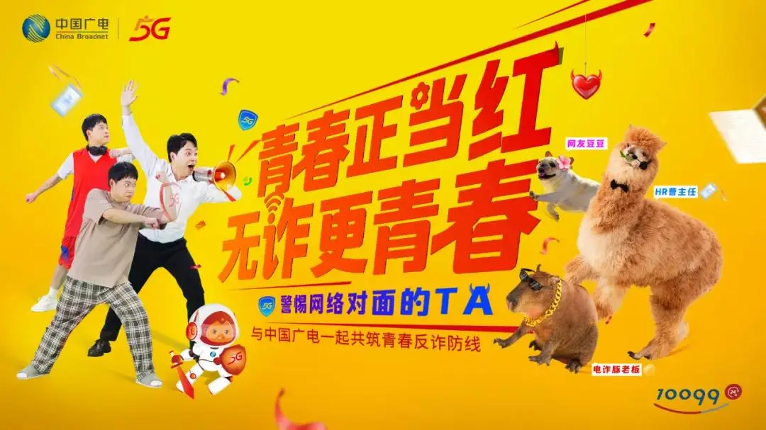 7477游戏平台传奇来了_传奇平台有哪些_传奇游戏平台有哪些