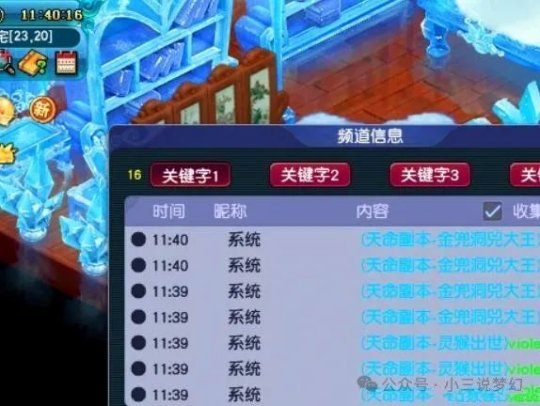 挣钱网游戏_43626游戏赚钱网_赚钱网游下载