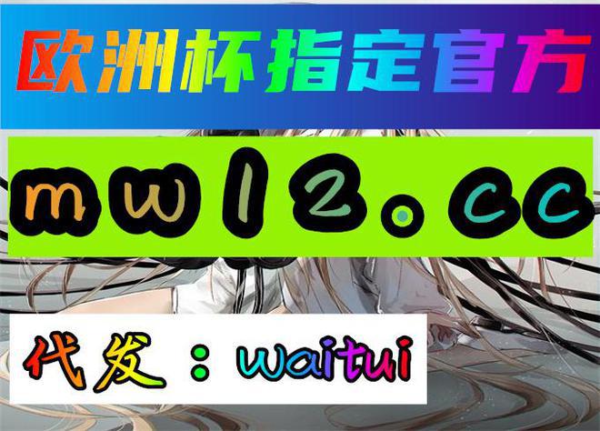 传颂之物游戏类型-传颂之物：融合角色扮演与策略的独特游戏体验