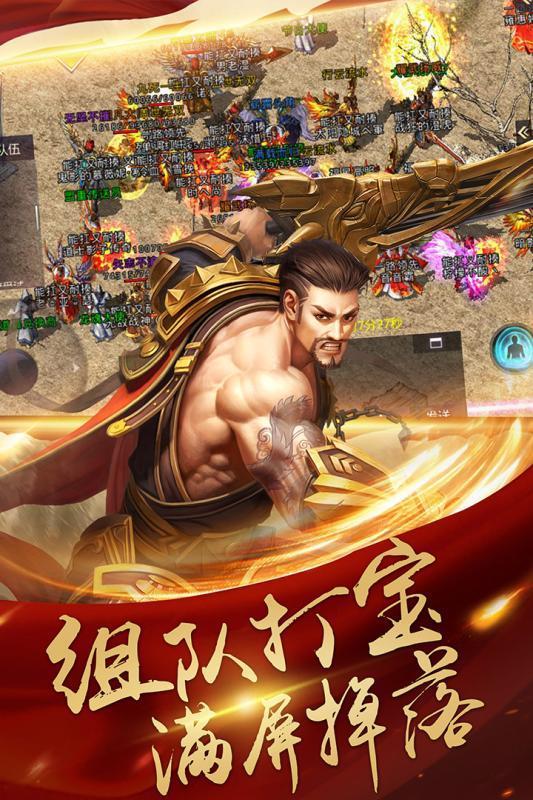 帝国助手app_帝国软件教程_龙帝国软件自动安装器