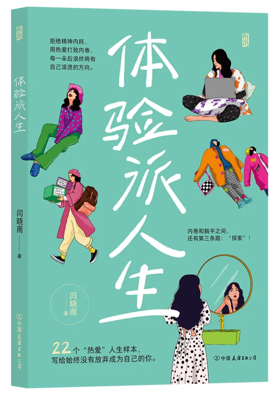 微博动漫是新浪的吗_动漫新浪微博官方名称是什么_名动漫新浪官方微博