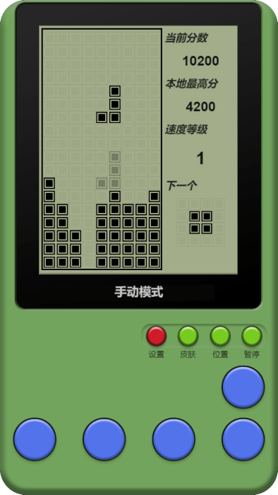 方块游戏手机_方块游戏手机app_安卓游戏 方块头2
