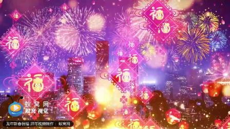 元旦晚会游戏节目-元旦晚会游戏：心有灵犀，让友谊在欢笑中升温