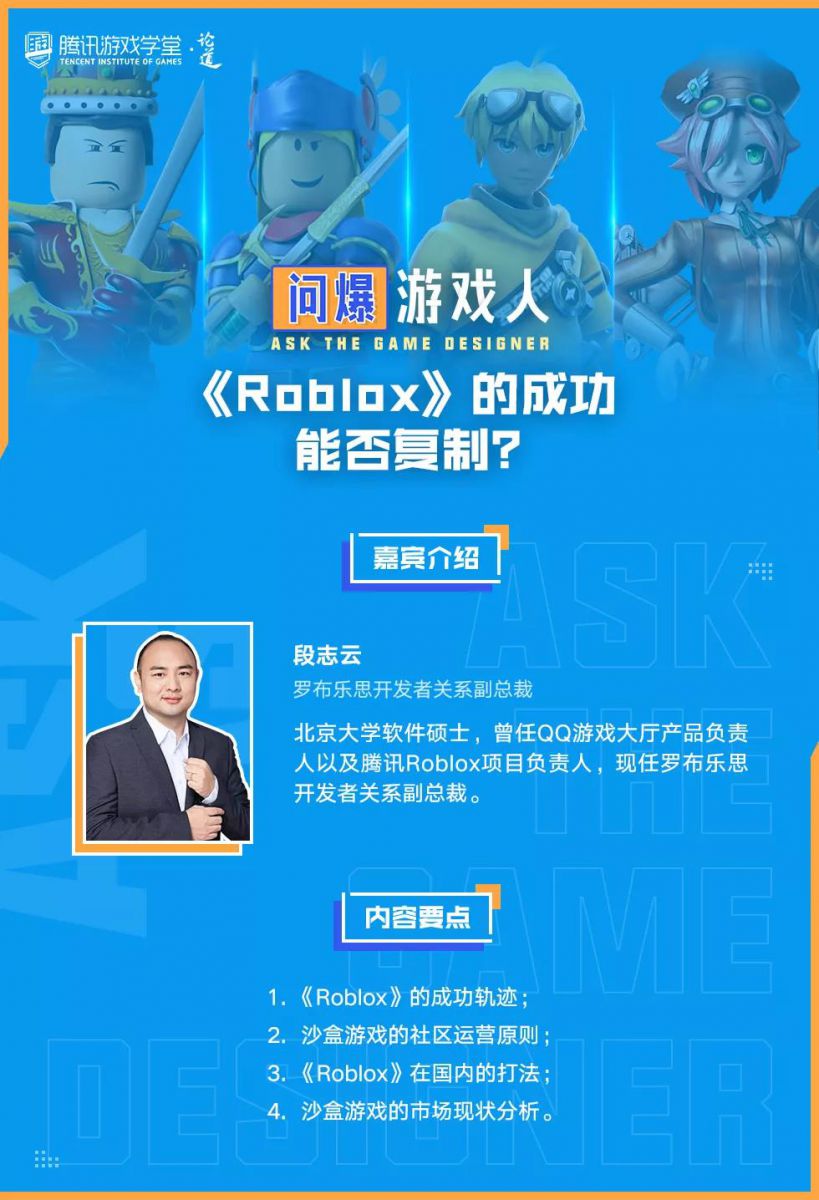 游戏开发巨头中文破解版_游戏开发巨头无限金币版汉化_游戏开发巨头 txt