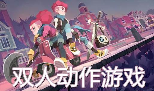 游戏竞技平台：胜利与挑战交织的热血世界