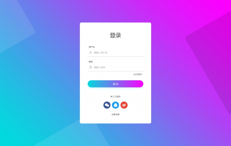 软件仓库_软件工程_6120c软件qq2024
