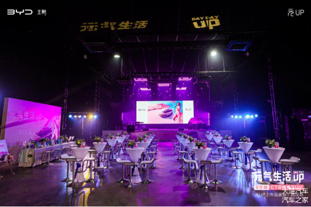 软件工程_6120c软件qq2024_软件仓库