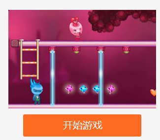 游戏公司最怕什么投诉_游戏公司招聘_4399游戏公司