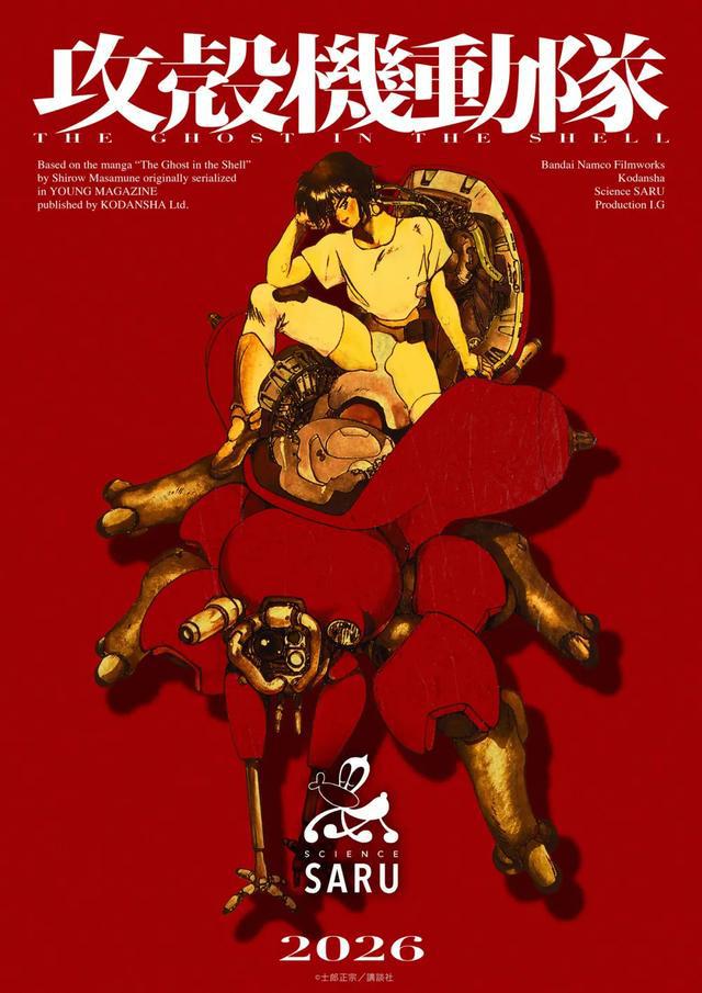 宫崎骏动漫电影音乐全集_宫崎骏动漫电影音乐_电影动漫宫崎骏音乐有哪些