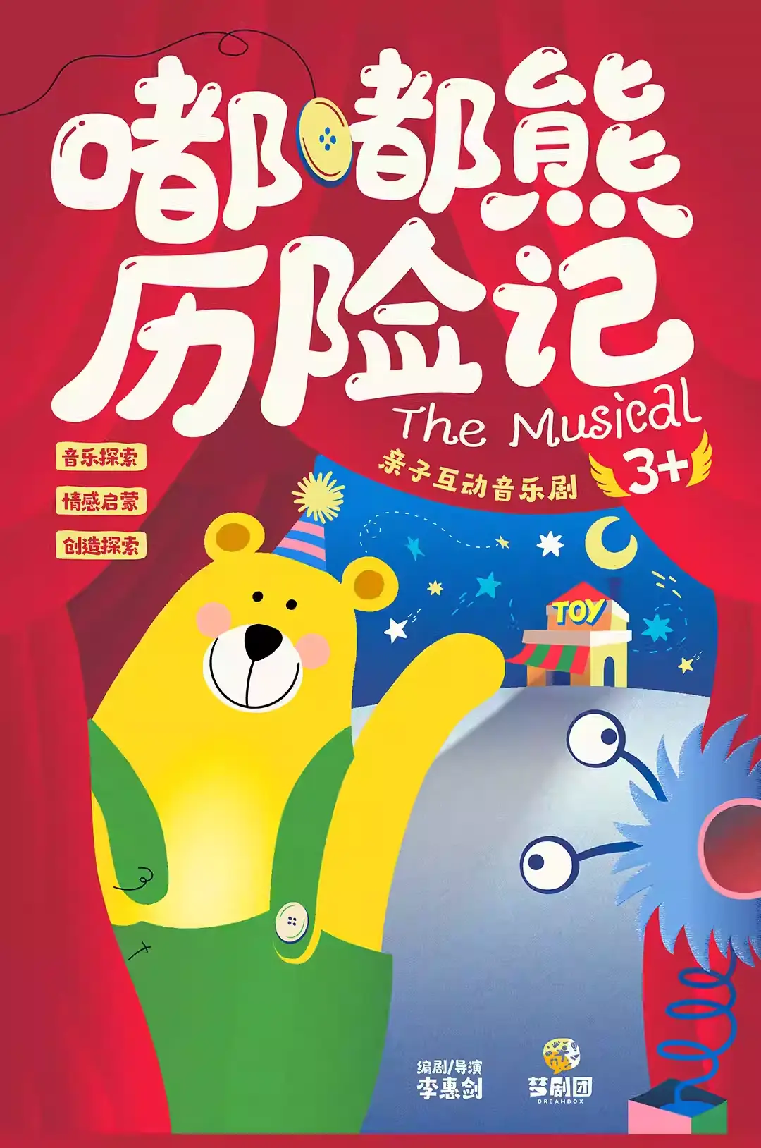 宫崎骏动漫电影音乐_宫崎骏动漫电影音乐全集_电影动漫宫崎骏音乐有哪些